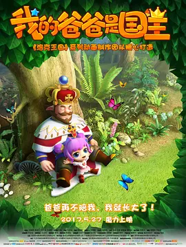 亚洲欧洲国产精品